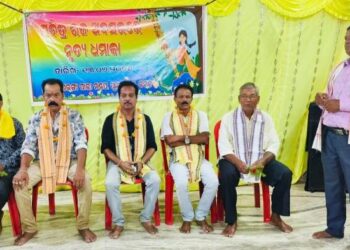 ମୁଗଭଙ୍ଗା ଗ୍ରାମରେ ରଜ ମହୋତ୍ସବ ‌ଉପଲକ୍ଷ୍ୟେ ନୃତ୍ୟ ପ୍ରତିଯୋଗିତା