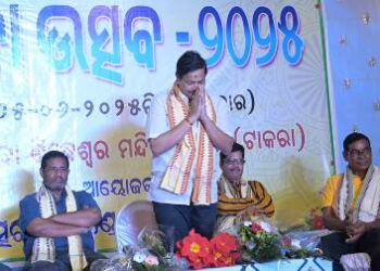 ଉତ୍ସର୍ଗ ଫାଉଣ୍ଡେସନ ଟ୍ରଷ୍ଟ ପକ୍ଷରୁ ସେବାଉତ୍ସବ – ୨୦୨୫ ଆୟୋଜିତ