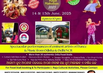 Hectic Preparations on for First Raja Parba Utsav in Noida 