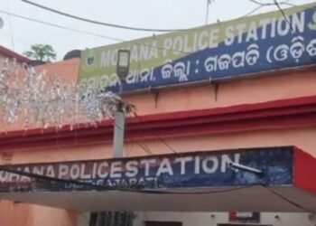 ଆଦିବାସୀ ଅଧ୍ୟୁଷିତ ମୋହନା ଥାନା ଅଂଚଳରେ ନାବାଳିକାକୁ ୬୦ ବର୍ଷର ବୃଦ୍ଧ ମାମୁର ଦୁଷ୍କର୍ମ