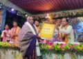 ଦେଶବନ୍ଧୁ ନୋଡାଲ ଉଚ୍ଚବିଦ୍ୟାଳୟର ସ୍ବର୍ଣ୍ଣ ଜୟନ୍ତୀ ସମାରୋହ