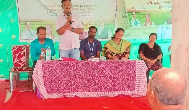 ବିକଶିତ କୃଷି ସଂକଳ୍ପ ଅଭିଯାନ