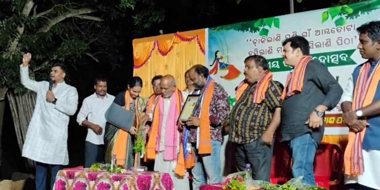 ହଜି ଯାଉଥିବା ଗାଁ ର ପରମ୍ପରା ଓ ଐତିହ କୁ ଫେରାଇ ଆଣିବାକୁ ପ୍ରୟାସ