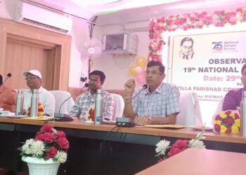 ପାରଳାଖେମୁଣ୍ଡି ଠାରେ ଜିଲ୍ଲାସ୍ତରୀୟ ୧୯ ତମ ଜାତୀୟ ପରିସଂଖ୍ୟାନ ଦିବସ ପାଳିତ