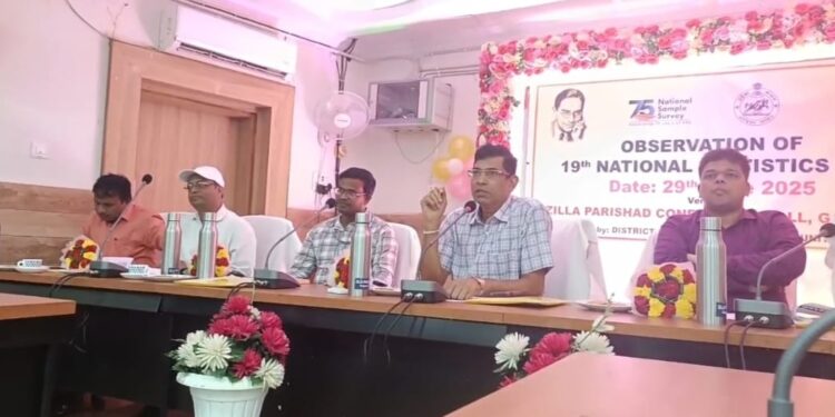 ପାରଳାଖେମୁଣ୍ଡି ଠାରେ ଜିଲ୍ଲାସ୍ତରୀୟ ୧୯ ତମ ଜାତୀୟ ପରିସଂଖ୍ୟାନ ଦିବସ ପାଳିତ