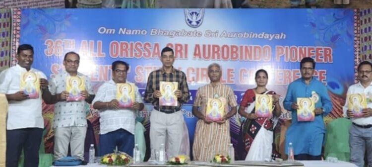 ପାରଳାଖେମୁଣ୍ଡି ସ୍ଥିତ ଶ୍ରୀ ଅରବିନ୍ଦ ପୂର୍ଣ୍ଣାଙ୍ଗ ଶିକ୍ଷାକେନ୍ଦ୍ର ଠାରେ ୩୬ ତମ ରାଜ୍ୟସ୍ତରୀୟ ଅଗ୍ରଦୂତ ଛାତ୍ର ସମ୍ମିଳନୀ ଉଦଘାଟିତ