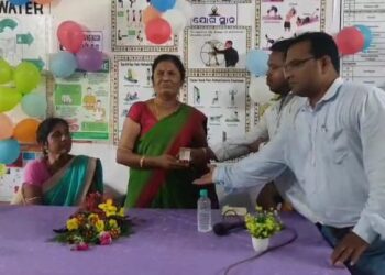 ଅବସର କାଳୀନ ବିଦାୟ ସଭା