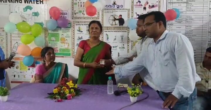 ଅବସର କାଳୀନ ବିଦାୟ ସଭା