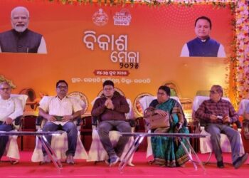 ପାରଳାଖେମୁଣ୍ଡି ସ୍ଥିତ ଗଜପତି ଷ୍ଟାଡିୟମ ଠାରେ ଜିଲ୍ଲାସ୍ତରୀୟ ବିକାଶ ମେଳା ପଞ୍ଚମ ସନ୍ଧ୍ୟାର କାର୍ଯ୍ୟକ୍ରମ