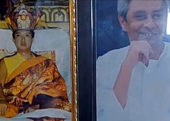 ପୂର୍ବତନ ମନ୍ତ୍ରୀ ନବୀନ ପଟ୍ଟନାୟକ ଙ୍କ ଶରୀର ଉପଶମ ଏବଂ ଆରୋଗ୍ୟ କାମନା କଲେ ତିବତ୍ୟାନ