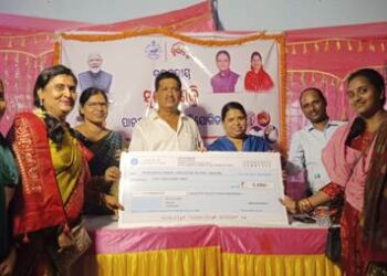 ବ୍ଲକ ସ୍ତରୀୟ ସୁଭଦ୍ରା ଶକ୍ତି ପାରମ୍ପରିକ ଖାଦ୍ୟ ପ୍ରତିଯୋଗିତା ରଙ୍ଗ ରାଜନୀତି ଓ ଅବ୍ୟବସ୍ଥା ନେଇ ଅଧାରୁ ଚାଲିଗଲେ ବ୍ଲକ ଅଧ୍ୟକ୍ଷା