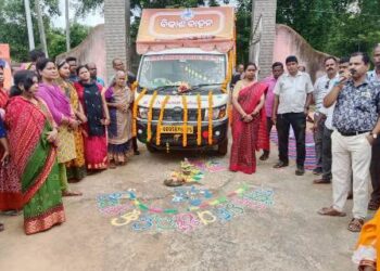 ଦୁଇ ଗୋଟି ପଞ୍ଚାୟତ ରେ ବିକାଶ ବାହାନ ଯାତ୍ରା ଅନୁଷ୍ଠିତ