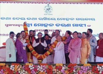 ଫୁଲବାଣୀ ଠାରେ ୧୦୦ ସିଟ ବିଶିଷ୍ଟ ସରକାରୀ ମେଡିକାଲ କଲେଜ : ୬୫୦ ଶଯ୍ୟା ବିଶିଷ୍ଟ ହସ୍ପିଟାଲର ଶୁଭ ଉଦ୍‍ଘାଟନ କଲେ – ମୁଖ୍ୟମନ୍ତ୍ରୀ