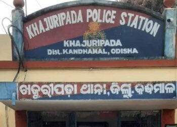 ମଦ ବନାମ ପରକୀୟା ପ୍ରୀତି : ସ୍ତ୍ରୀର ଟାଙ୍ଗିଆ ମାଡ଼ରେ ସ୍ବାମୀର ମୃତ୍ୟୁ – ପୁଲିସର ଛାନବିନ ଆରମ୍ଭ