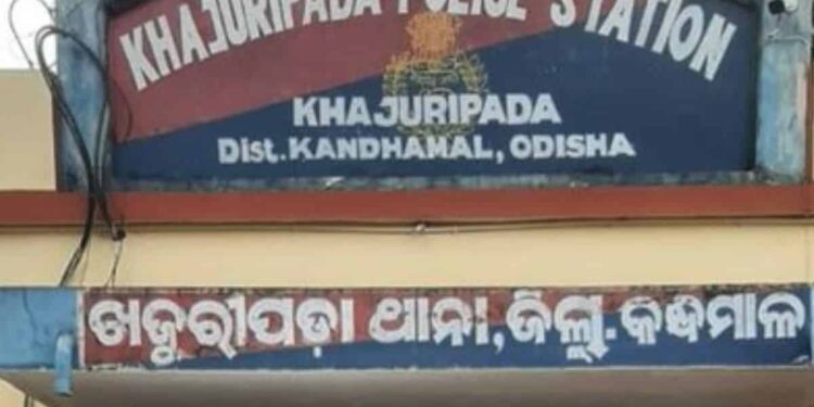 ମଦ ବନାମ ପରକୀୟା ପ୍ରୀତି : ସ୍ତ୍ରୀର ଟାଙ୍ଗିଆ ମାଡ଼ରେ ସ୍ବାମୀର ମୃତ୍ୟୁ – ପୁଲିସର ଛାନବିନ ଆରମ୍ଭ