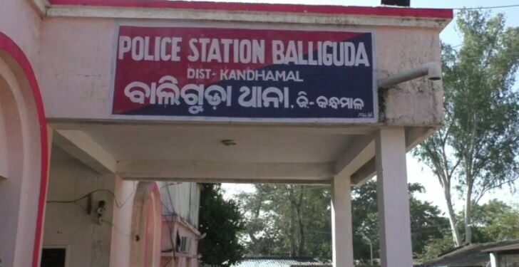 ହାଟପଦା ମାର୍କେଟରେ ଟିଣ ଭାଙ୍ଗି କଂସା ବାସନ ଦୋକାନରୁ ନଗଦ ଟଙ୍କା ସହ ବିଭିନ୍ନ ସାମଗ୍ରୀ ଚୋରି