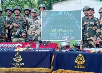 ବିଏସଏଫ ପକ୍ଷରୁ ସର୍ଚ୍ଚ ଅପରେସନ ବେଳେ ବିଭିନ୍ନ ପ୍ରକାର ମାଓ ସାମଗ୍ରୀ ଜବତ : ସର୍ଚ୍ଚ ଅପରେସନ ଜାରୀ