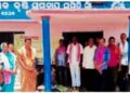 ଓସ୍ତପୁର କୃଷି ସମବାୟ ସମିତିରେ ମୁଗମଣ୍ଡି ଉଦ୍‌ଘାଟିତ
