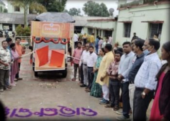 ଦାରିଙ୍ଗବାଡିରେ ଗଡ଼ିଲା ବିକାଶ ବାହନ : ୨୫ ପଞ୍ଚାୟତରେ ସରକାରଙ୍କ ଯୋଜନା ପହଞ୍ଚାଇବାକୁ ଲକ୍ଷ୍ୟ