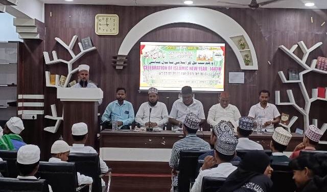 ଇସ୍ଲାମିକ ନୂତନ ବର୍ଷ ୧୪୪୭ ହିଜରୀ ସମଗ୍ର ଦେଶବାସି ଙ୍କୁ ନୂତନ ବର୍ଷର ଶୁଭେସ୍ଛା ଓ ଅଭିନନ୍ଦନ