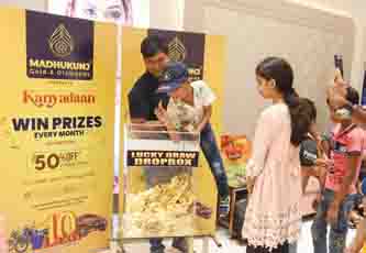 Madhukunj Gold & Diamonds announces winners of its 4th Kanyadaan Lucky draw