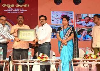 ନୂତନ ଜାତୀୟ ଶିକ୍ଷା ନୀତି କର୍ମଶାଳା