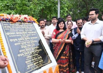 ଆଇ.ଏ.ଏସ୍, ଓ.ଏ.ଏସ୍, ବ୍ୟାଙ୍କିଂ ଭଳି କମ୍ପିଟିଟିଭ୍ ପରୀକ୍ଷା ଲାଗି ପିଲାଙ୍କୁ କୋଚିଂ ସେଣ୍ଟରରେ ପଢ଼ାଇବେ : ଭୁବନେଶ୍ୱର ସାଂସଦ ଅପରାଜିତା ଷଡ଼ଙ୍ଗୀ