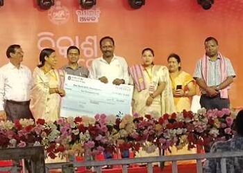 ବିକାଶ ମେଳା ବିକଶିତ ଓଡ଼ିଶା -୨୦୩୬