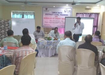 ତାଲିମ କାର୍ଯ୍ୟକ୍ରମ ଅନୁଷ୍ଠିତ ହୋଇଯାଇ ଅଛି