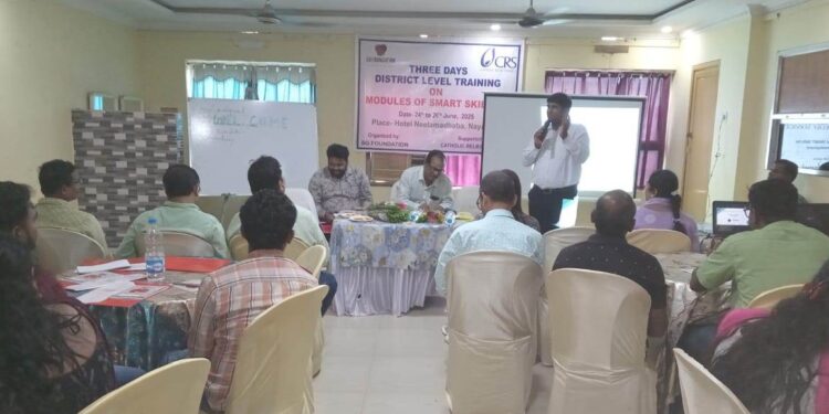 ତାଲିମ କାର୍ଯ୍ୟକ୍ରମ ଅନୁଷ୍ଠିତ ହୋଇଯାଇ ଅଛି