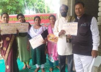 ବନ୍ଦେ ଉତ୍କଳ ମହାସଂଘର ଜିଲ୍ଲାସ୍ତରୀୟ ବୈଠକ