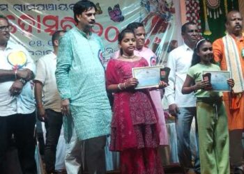 ନିମାପଡା ରଜ ମହୋତ୍ସବର ନୃତ୍ୟରେ ପ୍ରଥମ ସ୍ଥାନ ଅଧିକାର କଲେ ଆଦର୍ଶ ଶିଶୁ ନିକେତନର ଛାତ୍ରୀ