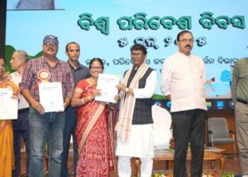 ଗୋଳଗୋଳା ଉଚ୍ଚ ପ୍ରାଥମିକ ବିଦ୍ୟାଳୟ କୁ ପ୍ରକୃତି ମିତ୍ର ପୁରସ୍କାର