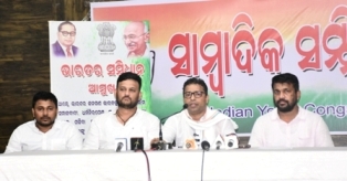 ଆଉଟ୍ ସୋର୍ସିଂ ବ୍ୟବସ୍ଥା ଉଚ୍ଛେଦ କରି ସ୍ଥାୟୀ ନିଯୁକ୍ତି ଦିଅ : ଡ. ସ୍ମୃତିରଞ୍ଜନ ଲେଙ୍କା