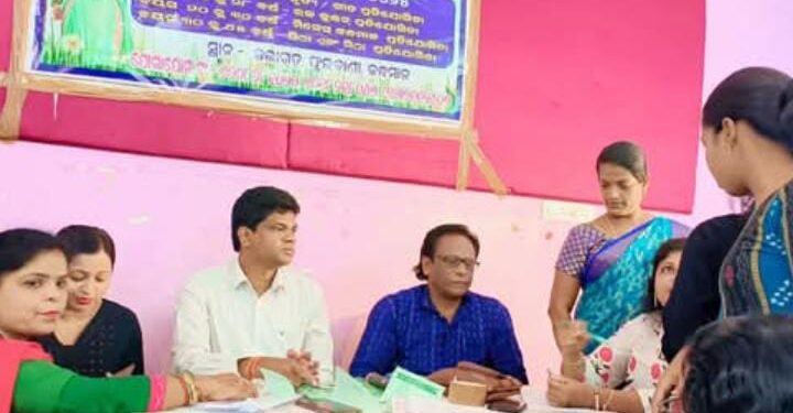 ରଜ ମହୋତ୍ସବ -୨୫ ଉପଲକ୍ଷେ ବିଭିନ୍ନ ପ୍ରତିଯୋଗୀତା