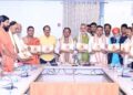 କାବ୍ୟାଞ୍ଜଳି କବିତା ସଂକଳନ ମୁଖ୍ୟମନ୍ତ୍ରୀ ଙ୍କ ଦ୍ଵାରା ଉନ୍ମୋଚିତ