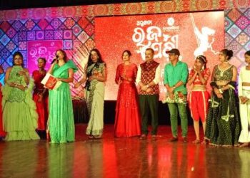 ଅରୁନ୍ଧତୀ ଜୁଏଲର୍ସ ରଜପରୀ ଗ୍ରାଣ୍ଡ ଫାଇନାଲ ରଙ୍ଗାରଙ୍ଗ ଧମାକା ଦେଖାଇଲେ ପ୍ରତିଯୋଗୀ