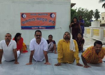 ଭାରତୀୟ ମଜଦୁର ସଂଘ ପକ୍ଷରୁ ଯୋଗ ଦିବସ ପାଳିତ