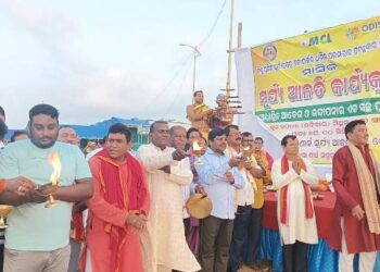 କୋଣାର୍କ ସୂର୍ଯ୍ୟ ଆଳତି ଟ୍ରଷ୍ଟ ପକ୍ଷରୁ ଚନ୍ଦ୍ରଭାଗାରେ ସୂର୍ଯ୍ୟ ଆଳତି