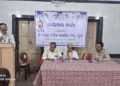ଦ ବେଲ୍ ପକ୍ଷରୁ ବରିଷ୍ଠ ନାଗରିକଙ୍କୁ ନେଇ ବୟସର ଚର୍ଚ୍ଚା