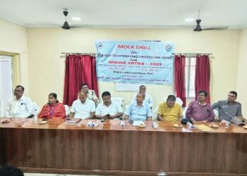ସ୍ନାନଯାତ୍ରା ପାଇଁ ମକ ଡ୍ରିଲ ଅନୁଷ୍ଠିତ