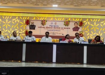 ଓଡ଼ିଶା ଭିଜନ ୨୦୩୬ ଏବଂ ୨୦୪୭ ବିକଶିତ ଭାରତ ପାଇଁ ଵିକଶିତ ଓଡିଶା ପରାମର୍ଶ କର୍ମଶାଳା
