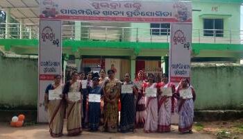 ବାଲିଗୁଡା ରେ ପାରମ୍ପରିକ ଖାଦ୍ୟ ମେଳା : ଉତ୍ତମ ସ୍ବାସ୍ଥ୍ୟ ଗଠନରେ ପାରମ୍ପରିକ ଖାଦ୍ୟର ଆବଶ୍ୟକତା ରହିଛି