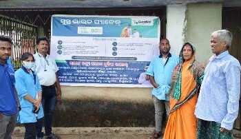 କିଓର ବେ ତରଫରୁ ରିହାତି ଦରରେ ସ୍ଵାସ୍ଥ୍ୟ ପରୀକ୍ଷା କାର୍ଯ୍ୟକ୍ରମ