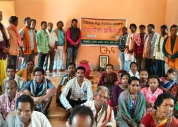 ରାମନାଗୁଡ଼ା ବ୍ଲକ୍ କଳାକାର ସମ୍ମିଳନୀ ଅନୁଷ୍ଠିତ