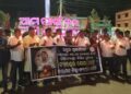 ସୌମ୍ୟାଶ୍ରୀଙ୍କ ପାଇଁ ନୟାଗଡ ଜିଲ୍ଲା କଂଗ୍ରେସ କମିଟି ପକ୍ଷରୁ ମହମବତୀ ଶୋଭାଯାତ୍ରା