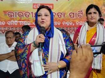 ଭାରତୀୟ ଜନତା ପାର୍ଟି ନୟାଗଡ଼ ତରଫରୁ : ବିଶାଳ ବାଇକ ଶୋଭାଯାତ୍ରା