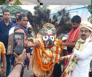 ନୂଆଗଡରେ ବାହୁଡା଼ ରଥଯାତ୍ରା ଶୃଙ୍ଖଳାର ସହିତ ଶେଷ