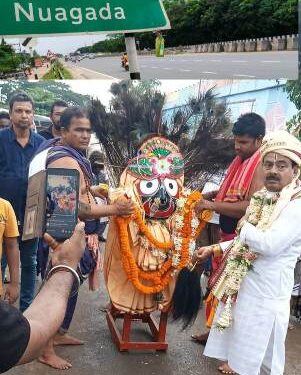 ନୂଆଗଡରେ ବାହୁଡା଼ ରଥଯାତ୍ରା ଶୃଙ୍ଖଳାର ସହିତ ଶେଷ