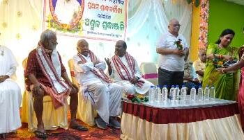 ସମାଜ ସେବୀ ସ୍ୱର୍ଗତ ନବଘନ ମହାନ୍ତିଙ୍କର ପ୍ରଥମ ଶ୍ରାଦ୍ଧବାର୍ଷିକୀ ପାଳନ